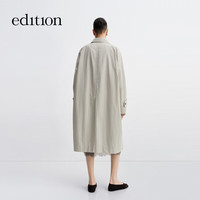 edition【董洁同款】风衣外套女2025秋季衬衫领长款风衣外套 矿灰色 XS