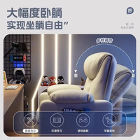 锐例 单人沙发椅 升级耐磨猫抓皮 深灰色 固定款