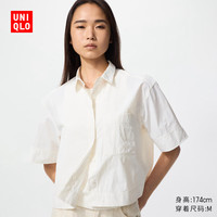 UNIQLO 优衣库 女装宽松短衬衫/短袖衬衣空调衫薄外套尼龙479096 01 乳白色 3XL /175/108C