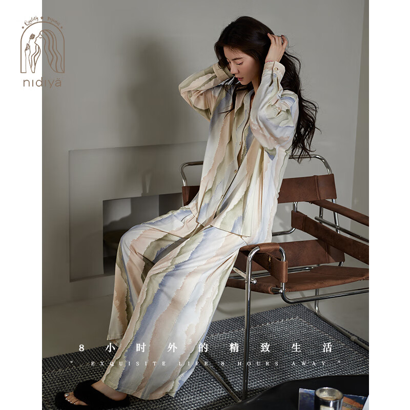 妮狄娅睡衣女秋季纯棉长袖开衫款时尚阔腿裤春秋度假风家居服套装 米白QF24329 L