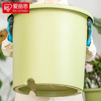 爱丽思 花盆大号Deepot深型加厚花盆铁线莲树脂大口径塑料加厚花盆无盆托 14号 浅绿色  (口径46.5cm)