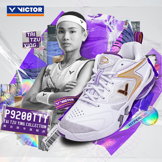 VICTOR 威克多 减震透气胜利专业羽毛球鞋 P9200TTY
