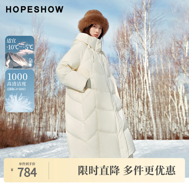 HOPESHOW 红袖 冬季新款女装哑光插肩双拉链立领连帽羽绒
