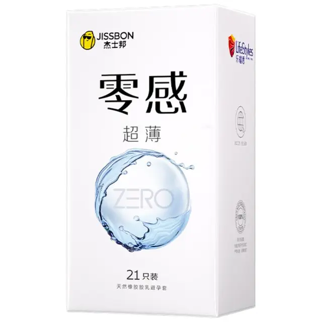 杰士邦避孕套套套零感24只超薄隐形裸入女性秒喷成人计生情趣用品