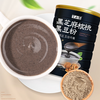 半山农 黑芝麻粉五黑粉600g