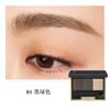 苏酷 晶采3D眉彩盘6.7g三色眉粉眉膏防水防油不晕染自然持久眉型