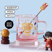 THERMOS 膳魔师 X 哈利波特 联名TCGT-S-590 玻璃杯 490ml