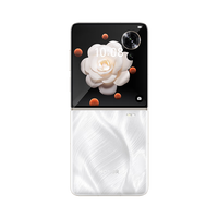 荣耀 HONOR Magic V Flip  5G AI 拍照手机