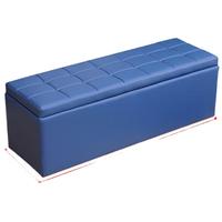 海艾珈 100*40*40cm 长方形储物沙发凳