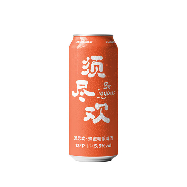 熊猫精酿 啤酒500ml*6罐蜂蜜比利时小麦原浆啤酒整箱