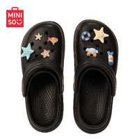 MINISO 名创优品 线条小狗大眼睛防晒洞洞鞋穿日常福袋