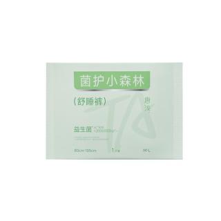十月结晶 唐浅安睡裤卫生巾姨妈经期女拉拉裤舒睡裤M-L码 1片
