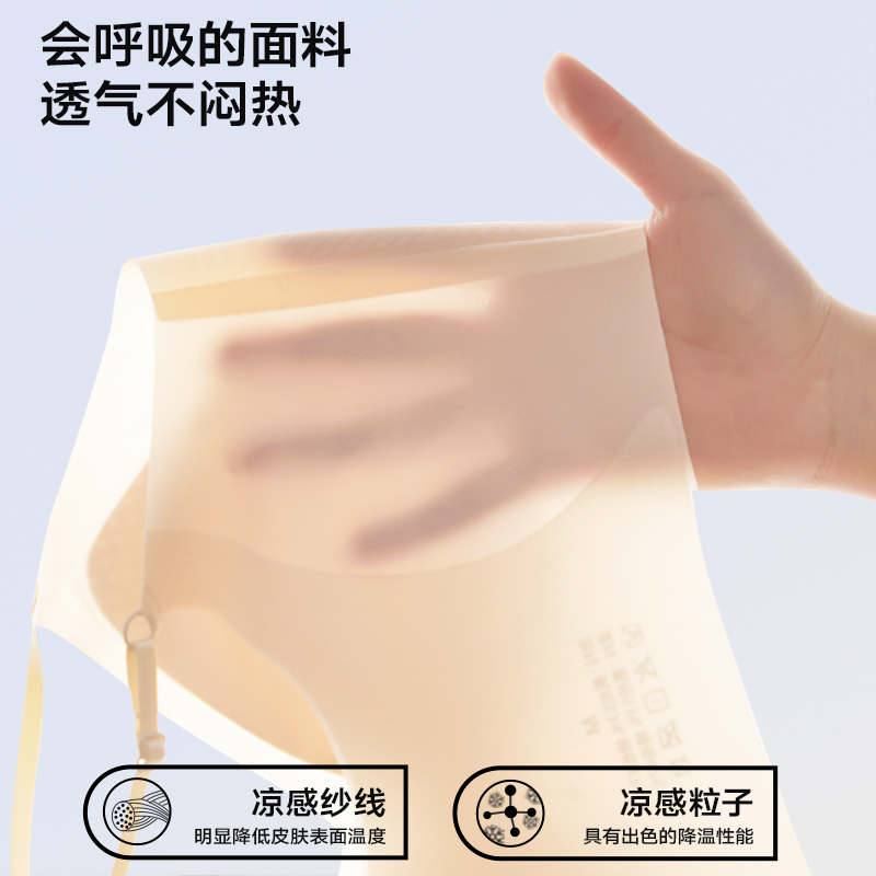 浅紫+粉底肤【吊带款】