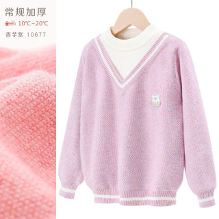 多妙屋 女童毛衣儿童加厚秋冬款线衣大童秋季洋气上衣宝宝针织打底衫 香芋紫