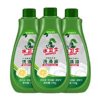 水卫士 seaways (原水卫士 seaways)洗碗机洗碗液去油垢养护机体烘干亮碟剂3瓶