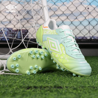 茵宝(Umbro)官方运动Speciali Premier AG 次顶级短钉涂鸦版足球鞋