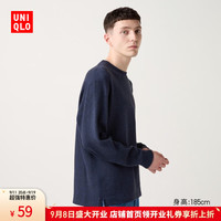 UNIQLO 优衣库 超品好价男装女装柔软针织摇粒绒圆领套头衫T恤470641 66 蓝色 2XL /185/112C