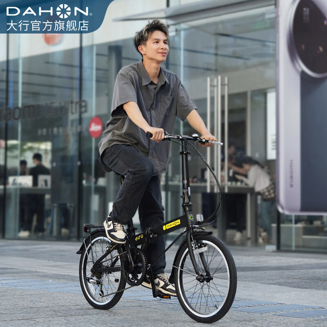 DAHON 大行 折叠自行车 KBA061 消光黑 6速 20英寸