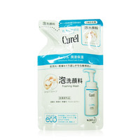 Curél 珂润 Curel 珂润 润浸保湿洁颜泡沫