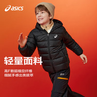ASICS 亚瑟士 童装25年冬季儿童柔软舒适三防轻薄保暖羽绒服 黑色 清洁度1000-鸭绒 140 充绒量79g