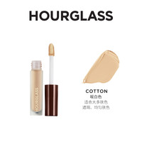 HOURGLASS 柔焦饰颜遮瑕液 自然白色+妆前乳3ml