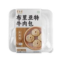东来顺 布里亚特牛肉包子200g（4只）手工制作面点早餐速食清真食品