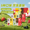 一鸣 牛奶 草莓/红枣/香蕉/巧克力/蜜瓜 200ml*10盒