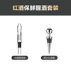 欧烹 OP628z 鹅头红酒开瓶器 木柄 磨砂黑