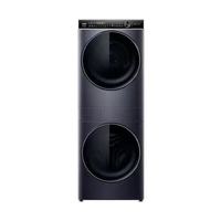 海尔 Haier 叠黛H9 S10BLD86BC 双擎热泵式洗烘套装 10公斤