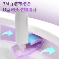 3M思高浴室刷浴缸刷玻璃刷可替换头伸缩杆刷具清洁瓷砖地板刷cbg 【店长推荐】小苏打超净可抛式马桶刷（含10枚刷头）