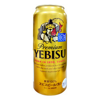 札幌 惠比寿 YEBISU 麦芽啤酒