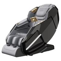 LEMOBAR 乐摩吧 LMB-988 按摩椅 星空灰