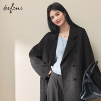 伊芙丽（eifini）蒋欣代言骆驼绒蚕丝双排门襟腰带双面呢大衣女2025秋季毛呢 暗灰 短款膝上 L