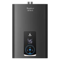 荣事达（Royalstar）13升燃气热水器天然气 智控增压水伺服燃热家用 低水压启动一级静音恒温速热强排式JSQ25-HR5108