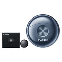 飞科（FLYCO）小飞碟男士电动剃须刀小巧便携出游刮胡须刀FS891表白-表白款 