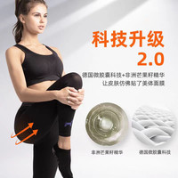 Napattiga 娜帕蒂卡 瑜伽裤 高腰提臀运动裤 均码黑色*2条