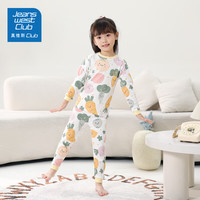 JEANSWEST CLUB真维斯集团儿童秋衣套装女童家居服男童秋冬款睡衣纯棉内衣套 【秋衣套装】晴天兔 130 身高110-120CM