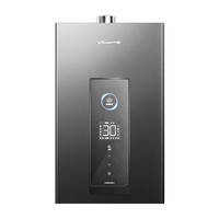 万和 16L天然气 一级能效 静音燃气热水器