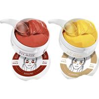  SHANGPREE/香蒲丽 紧致抗皱 眼膜套装  60片+60片