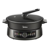 美的（Midea）电火锅 电炒锅 电煮锅家用多用途锅火锅锅多功能宿舍电热锅4.5L大容量DHE30H4