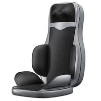 AUX奥克斯按摩器肩颈椎腰部背部揉捏靠垫椅按摩仪按摩椅多功能