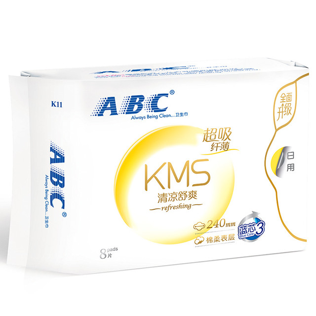 ABC 卫生巾 日用卫生巾KMS纤薄棉柔超吸240mm*8片(KMS健康配方)