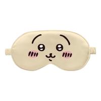 OEMGchiikawa周边吉伊卡哇乌萨奇兔子小八飞鼠二次元玩偶表情包眼罩 乌萨奇-经典款