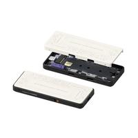 海备思写保护硬盘盒M.2移动固态NVMe硬盘盒外置SSD读取器Type-C适用MacBook笔记本电脑手机扩容断电保护