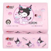 心相印抽纸酷洛米联名款随身装小包无香餐巾纸加厚大尺寸擦拭纸面巾纸 4层 20抽*2包