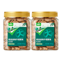 喵满分 越南A180紫皮腰果仁400g*2罐轻盐烘焙罐装大颗粒