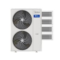 美的(Midea)中央空调小多联机星光PRO6匹一拖四嵌入式空调一级能效智能静音冷暖节能带水泵MDS-140W-E01-XGpro