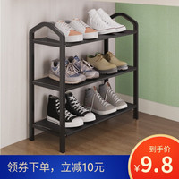 唯良 简约多层鞋架 黑色 三层 42cm