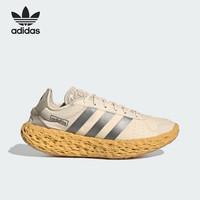  adidas/阿迪达斯 缓震透气 男士运动鞋