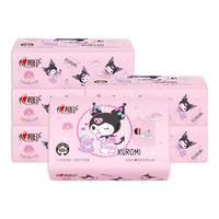 心相印抽纸酷洛米联名款随身装小包无香餐巾纸加厚大尺寸擦拭纸面巾纸 4层 20抽*10包 【提装】